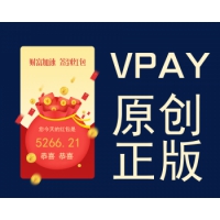 vpayϵͳvpayǮ��vpay�̳�vpayϵͳԴ��app���ƿ������������������ֻ��Ҽ���֧��