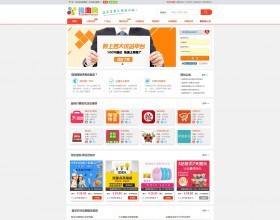 ��ҵ���������й�ƽ̨,���ֿ���Ӫ����������������������