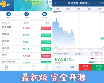 ���µ�λ��΢����΢��΢���ס�������ɫ�桿