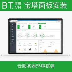 ������尲װ�����������win/linux��������	