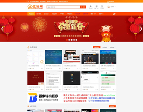 Դ��������̳��վ����