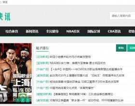 ��һ��������Ѷ���Ż���̳����Ʒ��������ͷ�ɼ�