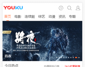 ˫ƴ��ĸƻ��CMS�޼�ӰԺ