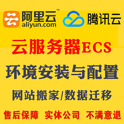 ��վ��̳�����̳���ҵ��վ������װ���԰�Ұ�Ǩ����ת��