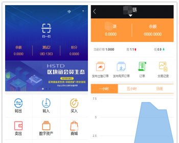 vpayԴ��vpay�������̳�ϵͳ �����������Ǯ��������ϵͳȫ���׷�