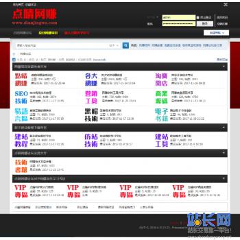 ��ȫ���׷����㾦��׬��̳��վ���� ��100000����