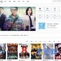 2019�����桿�׿�ӰԺ��Ӱ��վԴ���Ӱ��վ�����Ӱ��վϵͳ ֧�ִ���+�Զ��ɼ�+��Ա