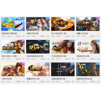 2018���»��׬��Ϸ����Դ������ƽ̨��Ϸ׬ǮԴ����ҳ��ϷԴ������ο���׬������PC��