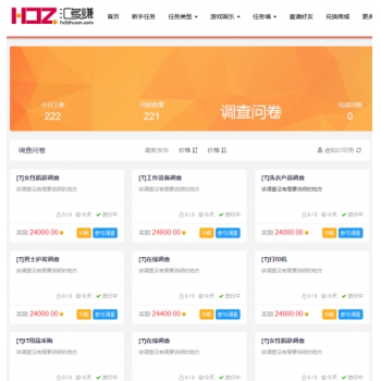 �Լ���˾�ɹ���Ӫ������վԴ�룬���׬����Դ�룬����������վԴ����������ʾ�����