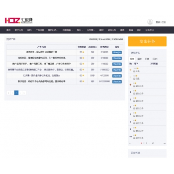 �����������վԴ����򣬹��������վ��������վԴ�룬���������վ����