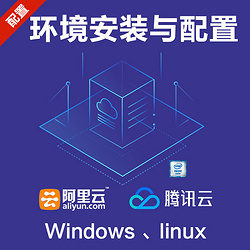 ��Ȧ������������ȫ���ð�װ� Linux/Windows