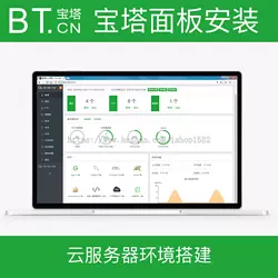 ������尲װ�������� �������� ������ ��Ѷ�� ����������linux/windows FTP���վ��������mysql/Զ�̰�װ�ɹ�ѧϰ