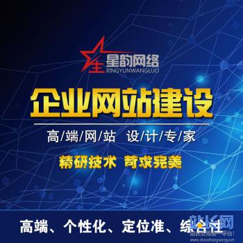 ��վ��������վ���裬��վ������΢�ſ���