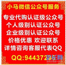 �ֳ�ȫ�����κ�Υ�湫�ں�.����š�����������